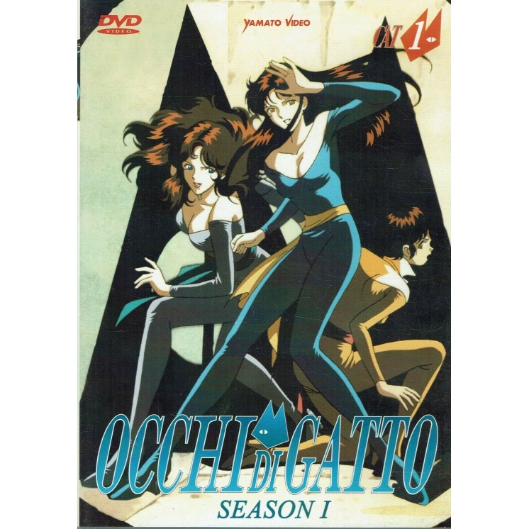 Occhi di Gatto Cat's Eye stagione 1  DVD 1  Yamato ITa