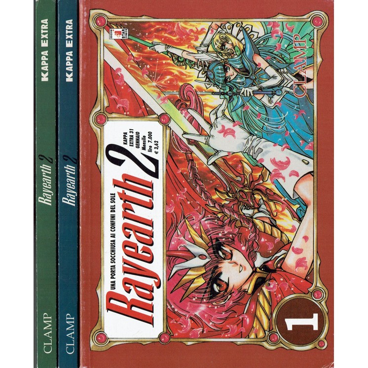 Rayearth 2 1/3 serie COMPLETA prima edizione CLAMP ed. Star Comics 