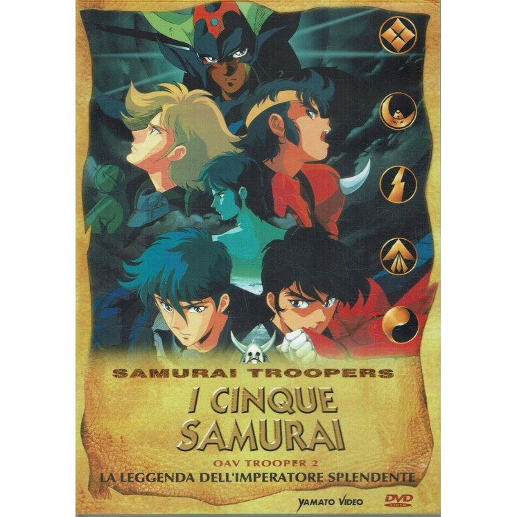 i Cinque Samurai trooper 2 oav 1 la leggenda dell'imperatore DVD Yamato ITA