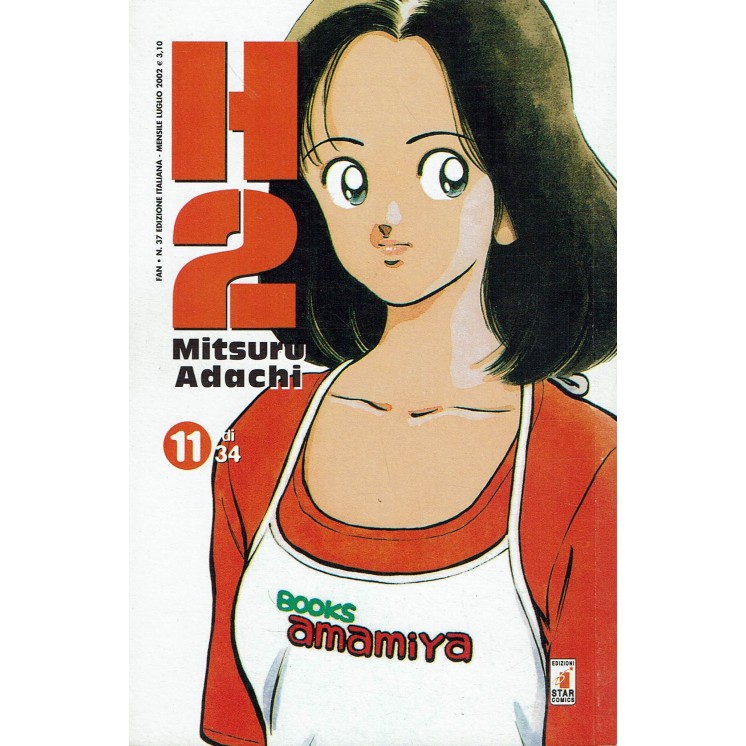 H2 10 di 34 di Mitsuru Adachi ed. tar Comics