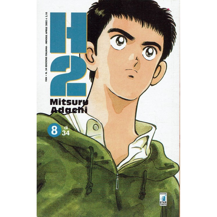 H2  8 di 34 di Mitsuru Adachi ed. tar Comics