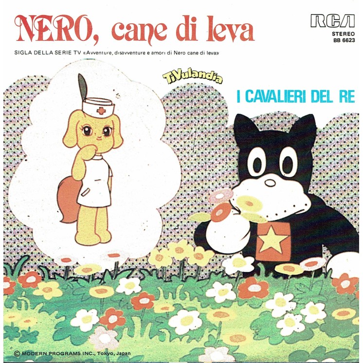 45 GIRI 0101 isola del tesoro Nero cane leva sigla tv TiVulandia PROMORARO BB623