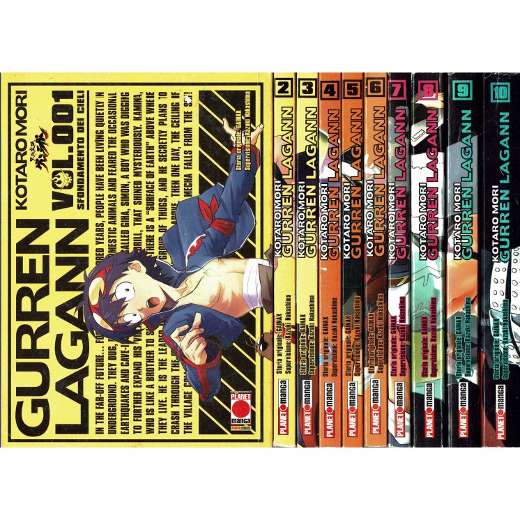 Gurren Lagann 1/10 serie COMPLETA di Kotaro Mori GAINAX ed. Panini SC01