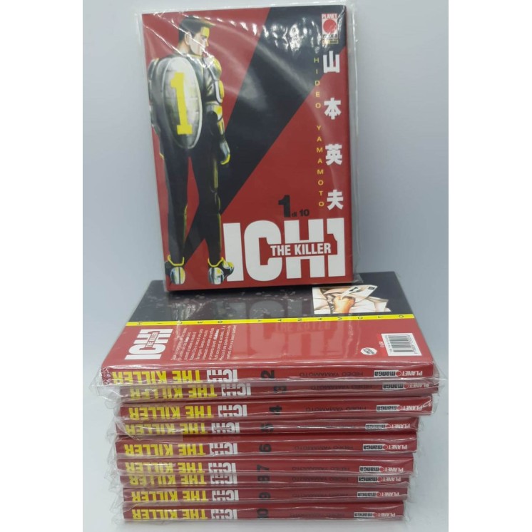 Ichi the Killer 1/10 serie COMPLETA di Hideo Yamamoto ed. Panini SC01