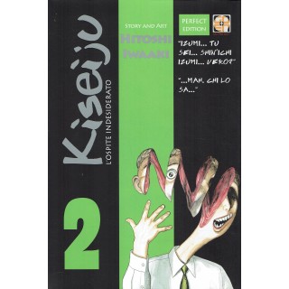 KISEIJU l'ospite indesiderato n. 6 ed. GOEN - PERFECT EDITION -