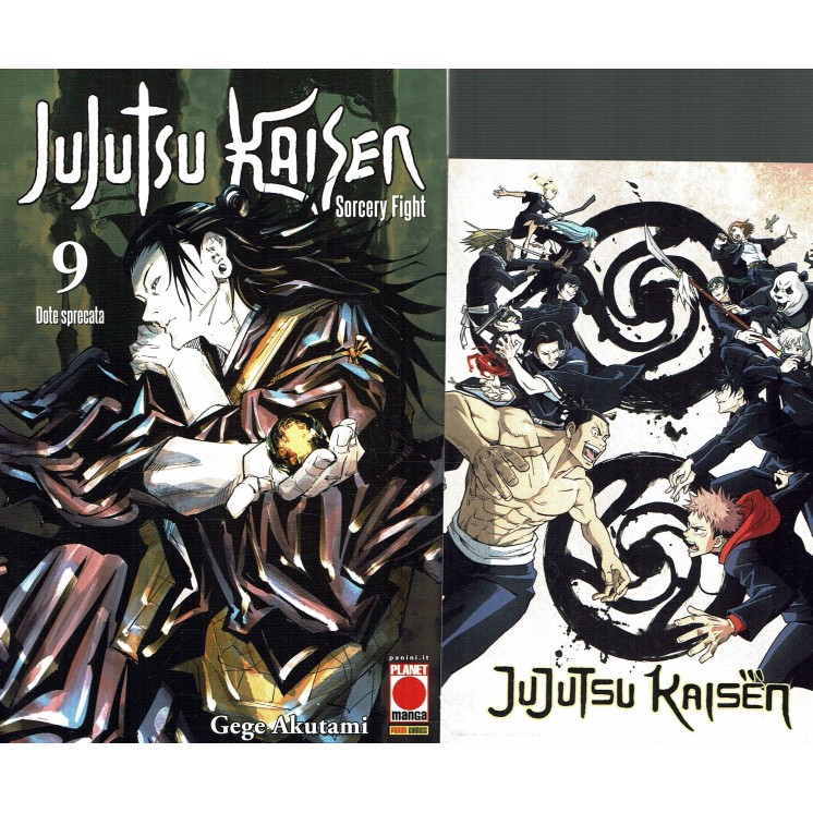 Jujutsu Kaisen Sorcery Fight  9 CARTOLINA istituto arti occulte Akutami ed. Panini