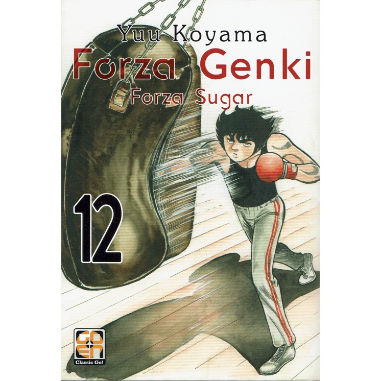 FORZA GENKI ( Forza Sugar ) n.12 di Koyama ed. GOEN NUOVO 