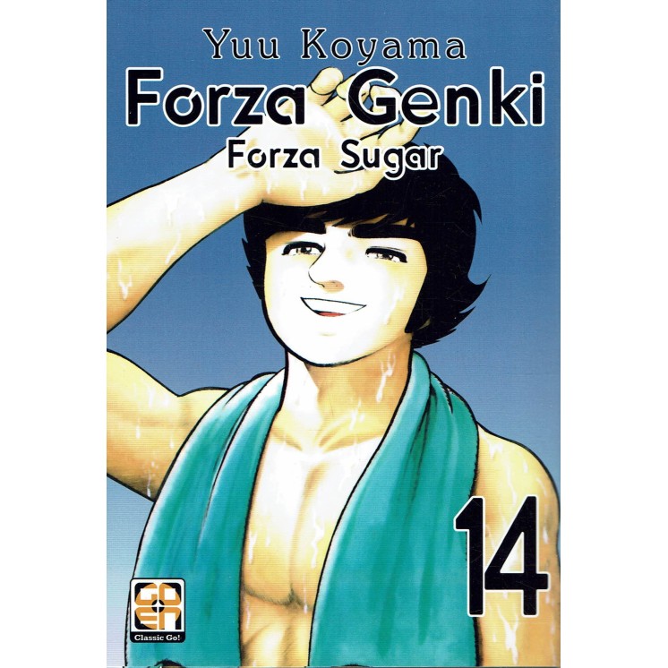 FORZA GENKI ( Forza Sugar ) n.14 di Koyama ed. GOEN NUOVO 