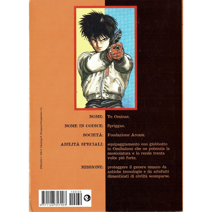 Martina's fumetti fumetteria libreria online