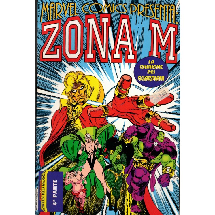Marvel Comics Presenta n. 9 Zona M tempesta galassia ed. Marvel 