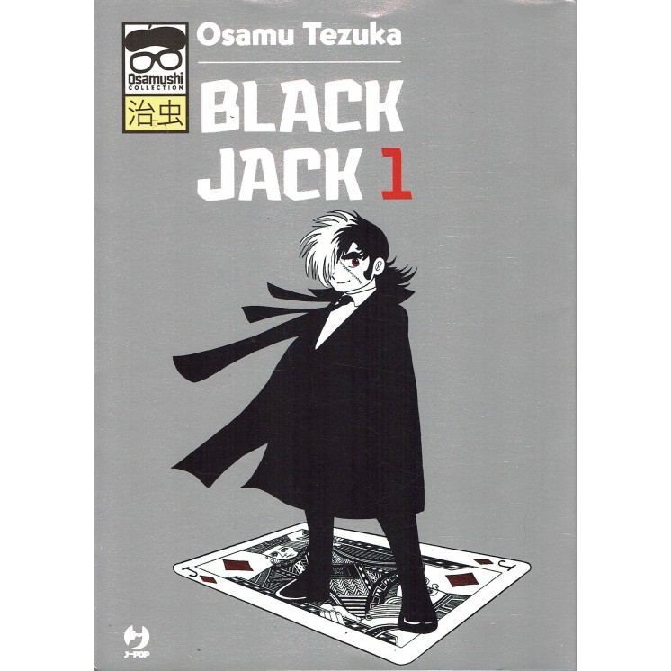 Black Jack  1 di 15 Osamushi Collection di Osamu Tezuka ed. JPOP NUOVO 
