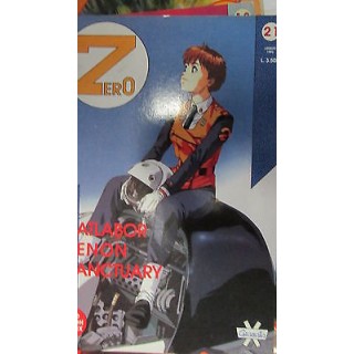 Martina's fumetti fumetteria libreria online