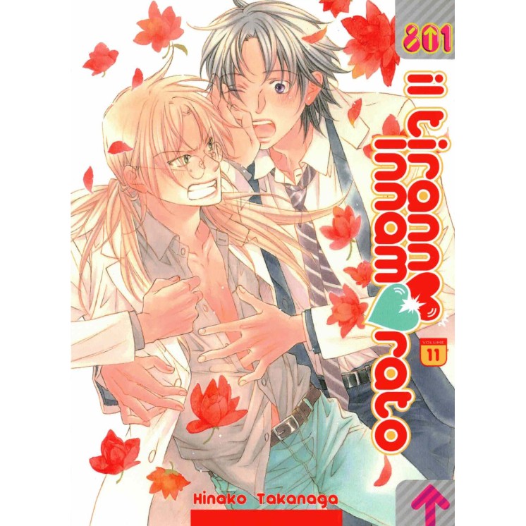 Il tiranno innamorato N.11 di Takanaga YAOI ed. Magic Press NUOVO