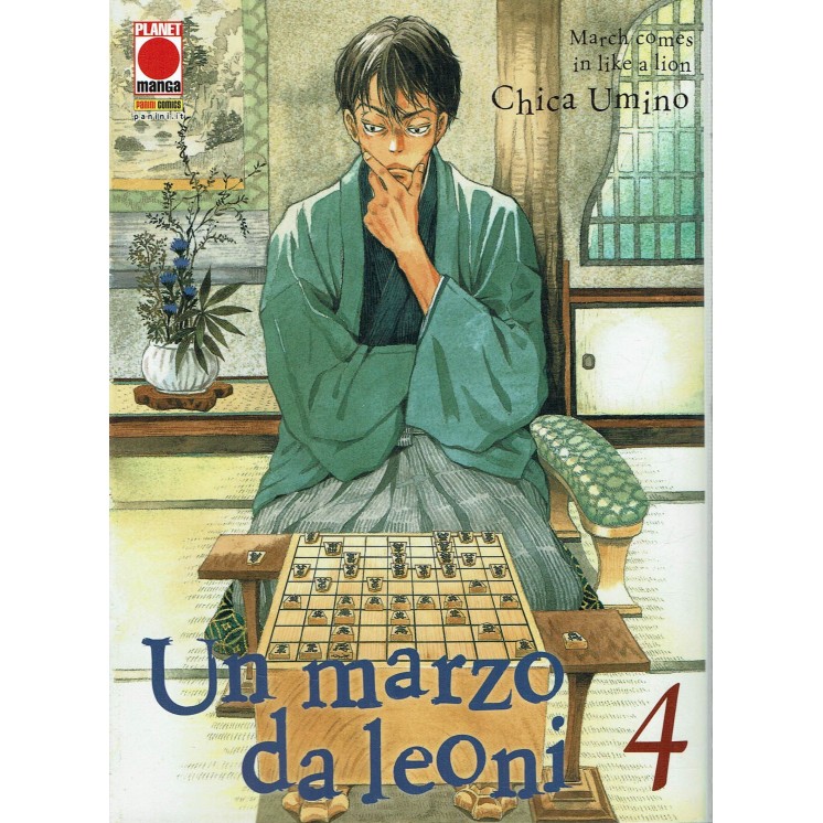 Un Marzo da Leoni n. 4 di Umino aut. Honey Clover RISTAMPA NUOVO ed. Panini