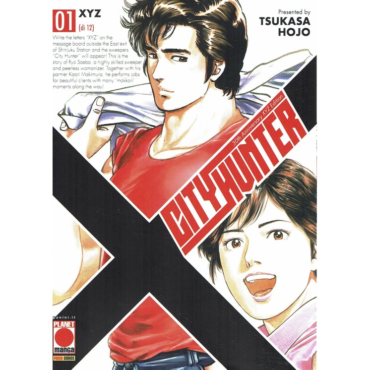 City Hunter XYZ 1 di 12 di Tsukasa Hojo NUOVO ed. Panini