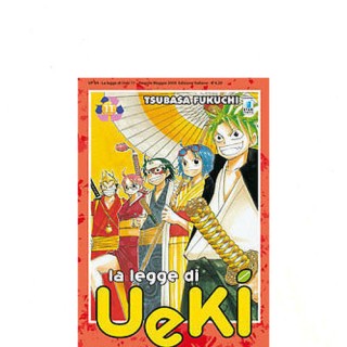 Martina's fumetti fumetteria libreria online