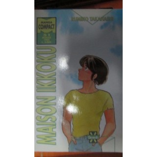 Maison ikkoku 9 Manga Compact 51 ed.Granata Press 1,00€