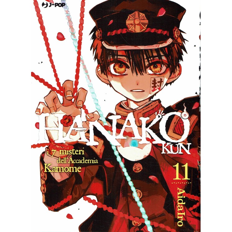 Hanako Kun i 7 misteri dell'accademia Kamone 11 di Aida Iro ed. JPop