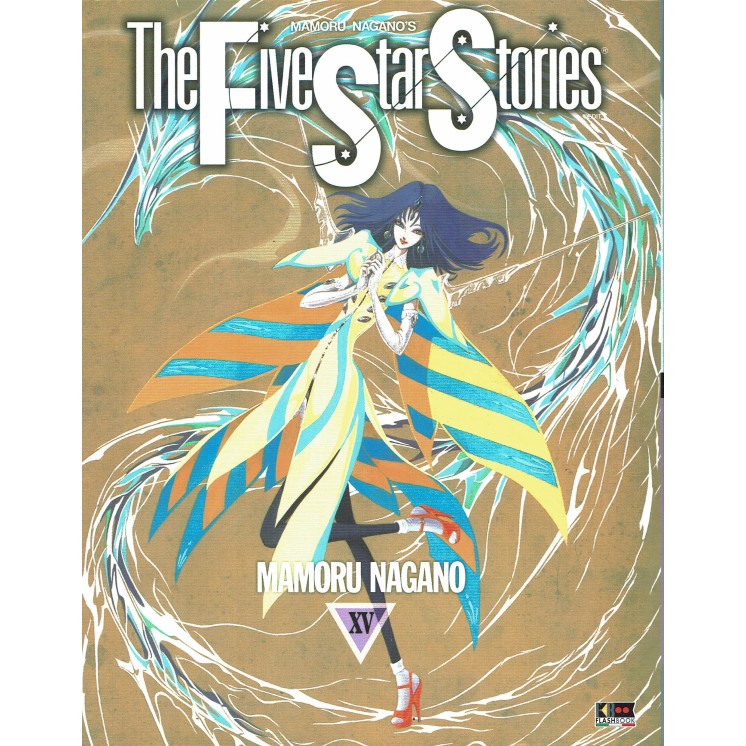 The Five Star stories XV di M. Nagano ed. Flashbook NUOVO  