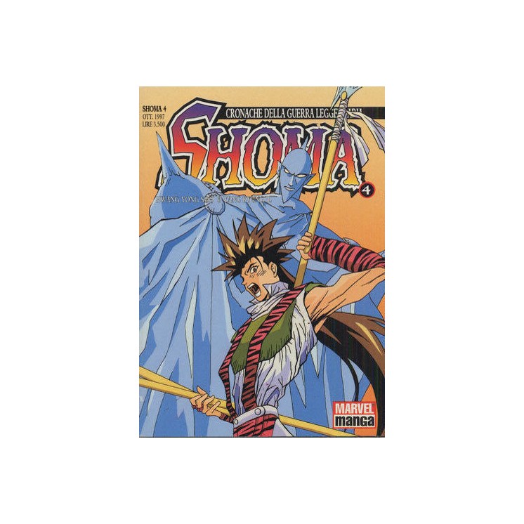 Martina's fumetti fumetteria libreria online