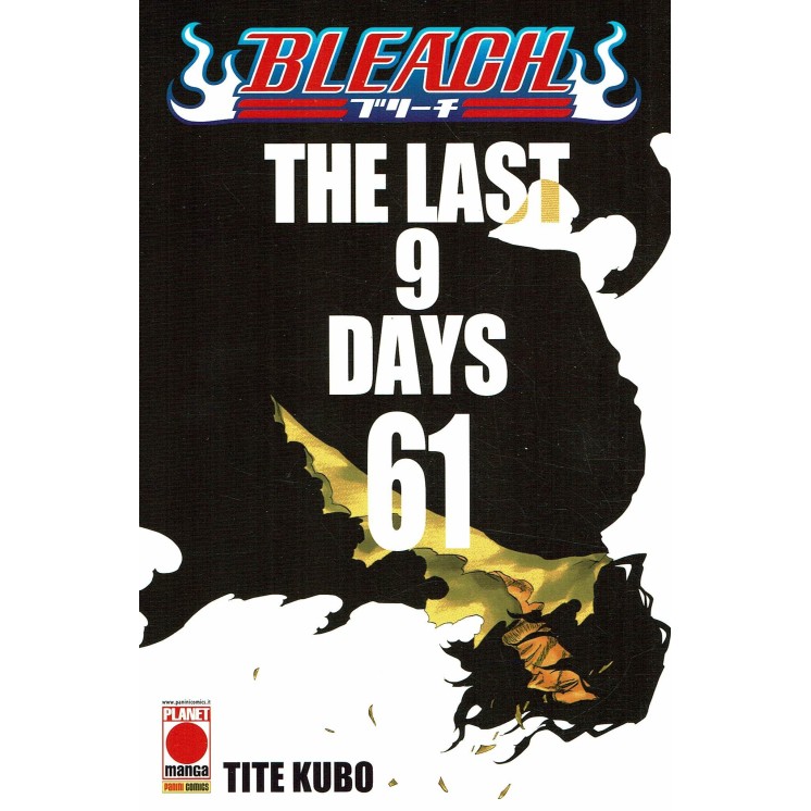 Bleach n.61 di Tite Kubo RISTAMPA ed. Panini NUOVO 
