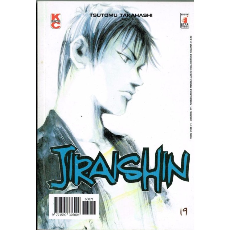 Jiraishin n.19 di Tsutomu Takahashi 1a ed. Tsutomu Takahashi 