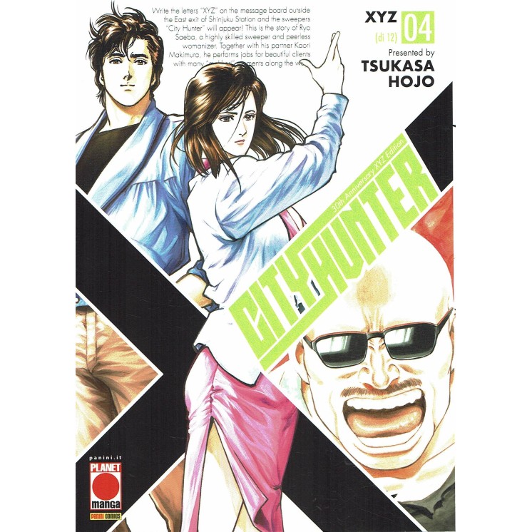 City Hunter XYZ  4 di 12 di Tsukasa Hojo NUOVO ed. Panini