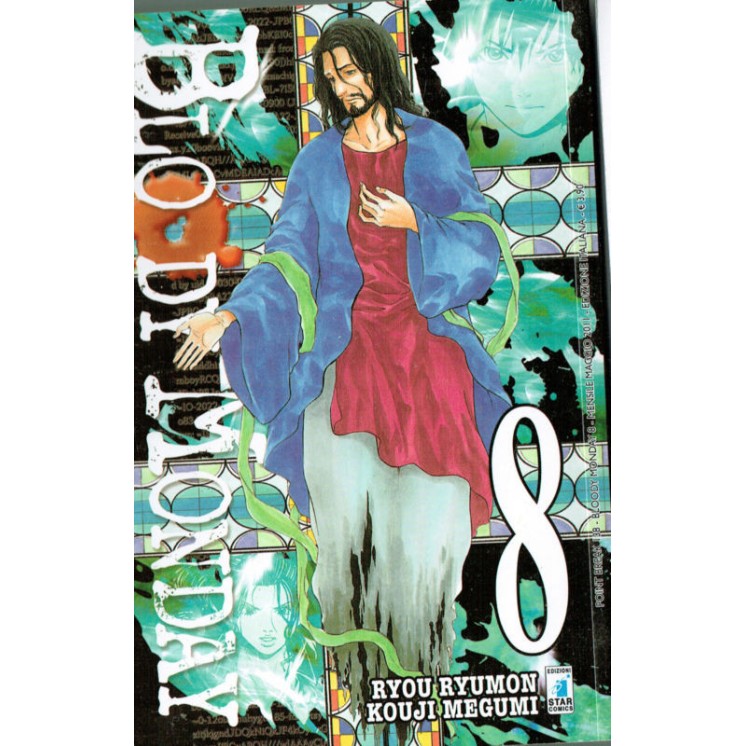 Martina's fumetti fumetteria libreria online