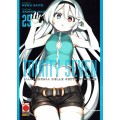 Trinity Seven L'Accademia delle Sette Streghe 25 di Kenji Saito NUOVO ed. Panini Trinity Seven L'Accademia delle Sette Streghe 25 di Kenji Saito NUOVO ed. Panini