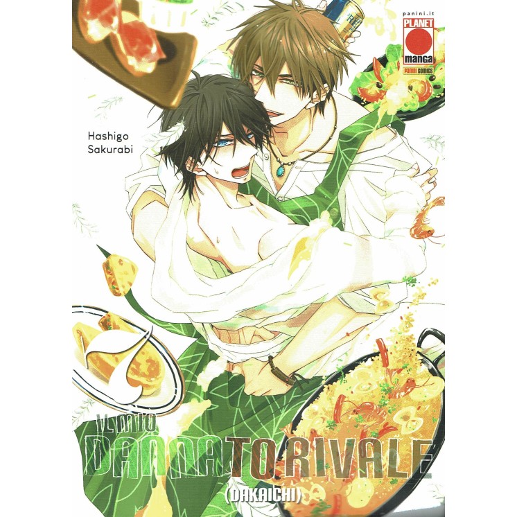 Il mio dannato rivale  7 Dakaichi di H. Sakurabi ed. Panini NUOVO