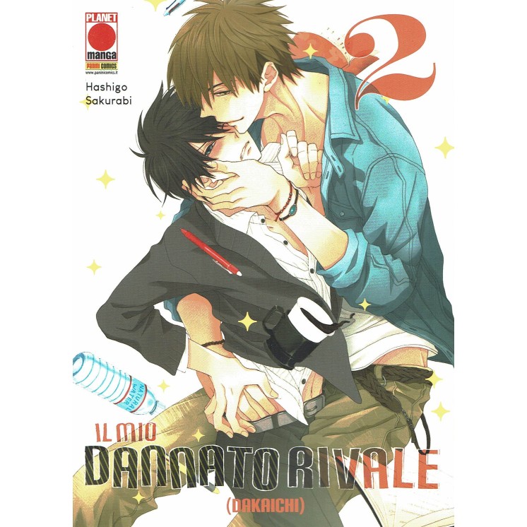 Il mio dannato rivale  2 Dakaichi di H. Sakurabi NUOVO ed. Panini Comics