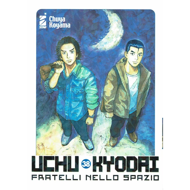 Uchu Kyodai fratelli nello spazio n.38 di Chuya Koyama ed.Star Comics NUOVO