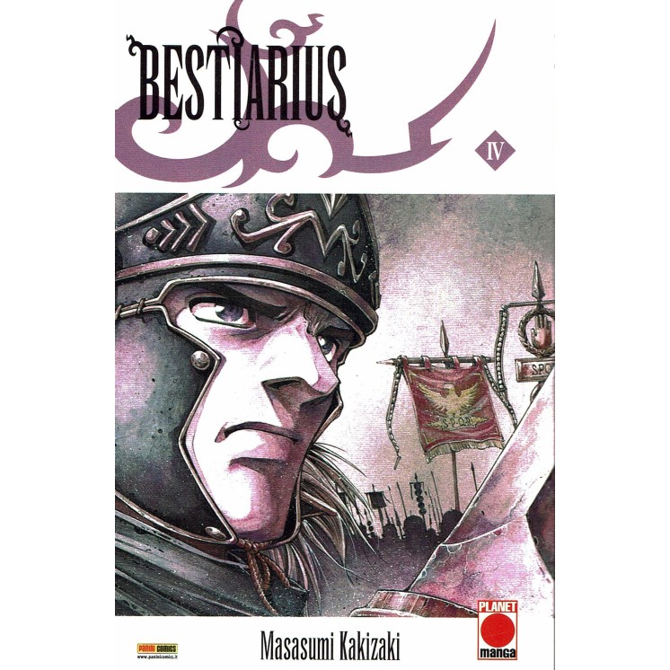 Bestiarius  4 di M. Kakizaki PRIMA EDIZIONE ed. Panini 