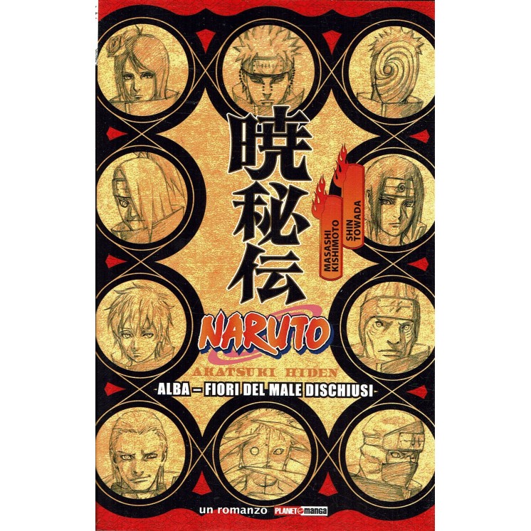 Naruto Alba Fiori del male Novel Masashi Kishimoto