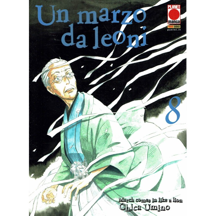 Un Marzo da Leoni n. 8 di Umino aut. Honey Clover RISTAMPA NUOVO ed. Panini