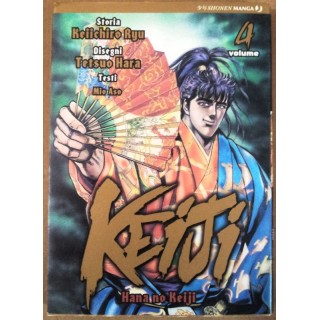 Martina's fumetti fumetteria libreria online