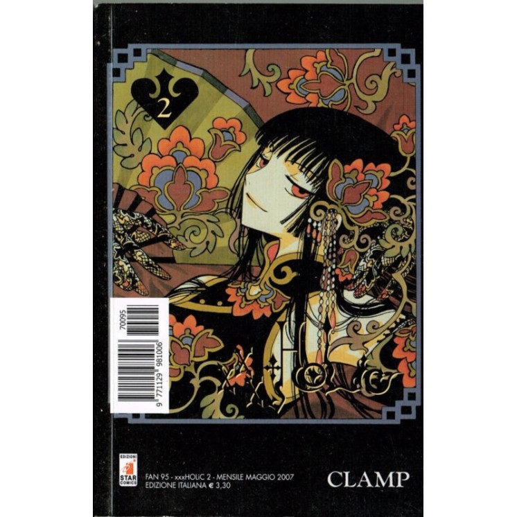 Martina's fumetti fumetteria libreria online