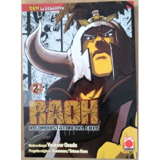 Martina's fumetti fumetteria libreria online