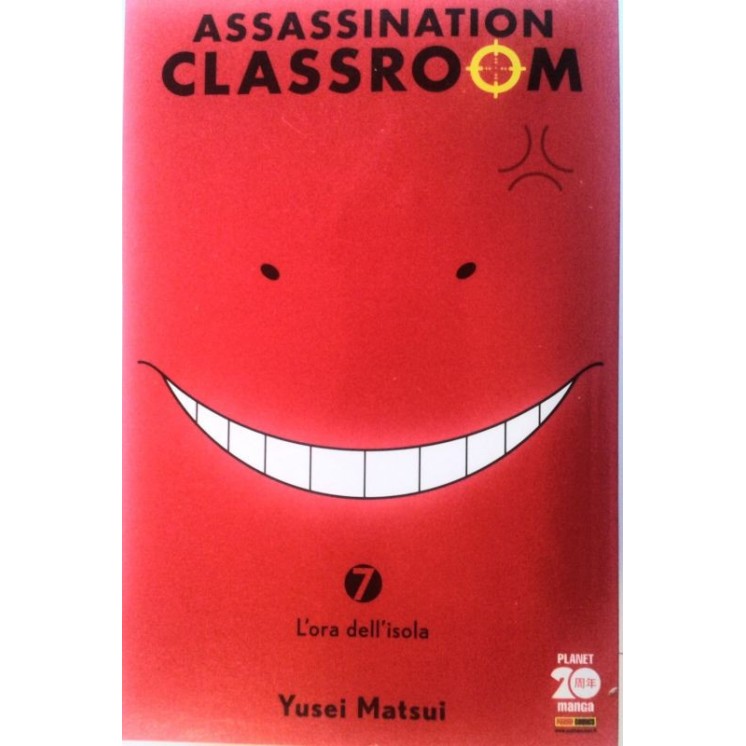 Assassination Classroom  7 di Yusei Matsui RISTAMPA ed. Panini NUOVO