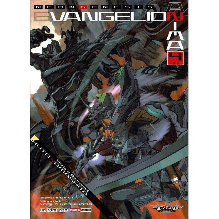 Neon Genesis Evangelion ANIMA n. 4 Romanzo di Yamashita ed. Panini
