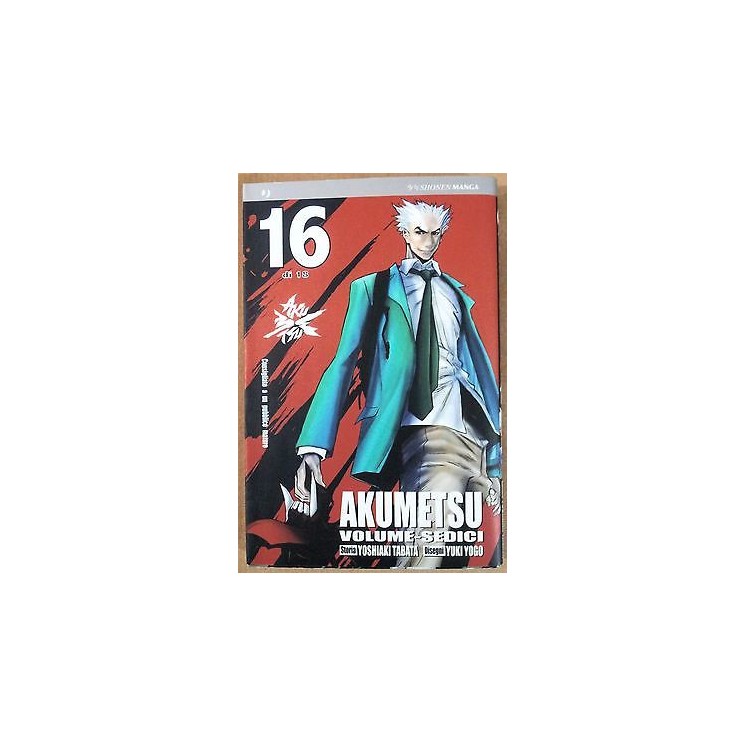 Martina's fumetti fumetteria libreria online