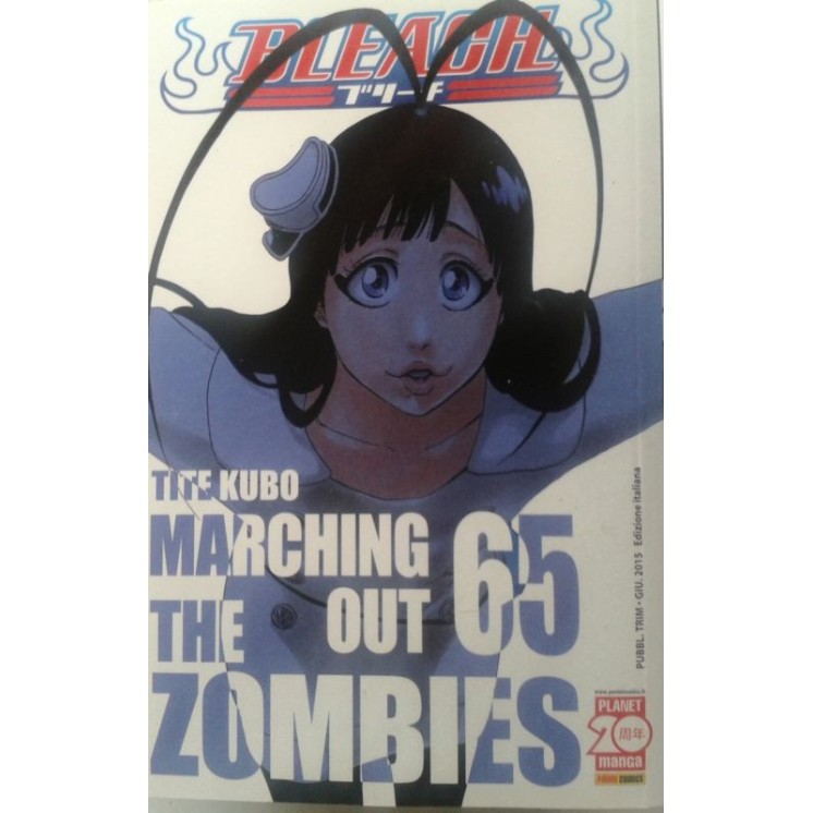 Bleach n.60 di Tite Kubo RISTAMPA NUOVO ed. Panini
