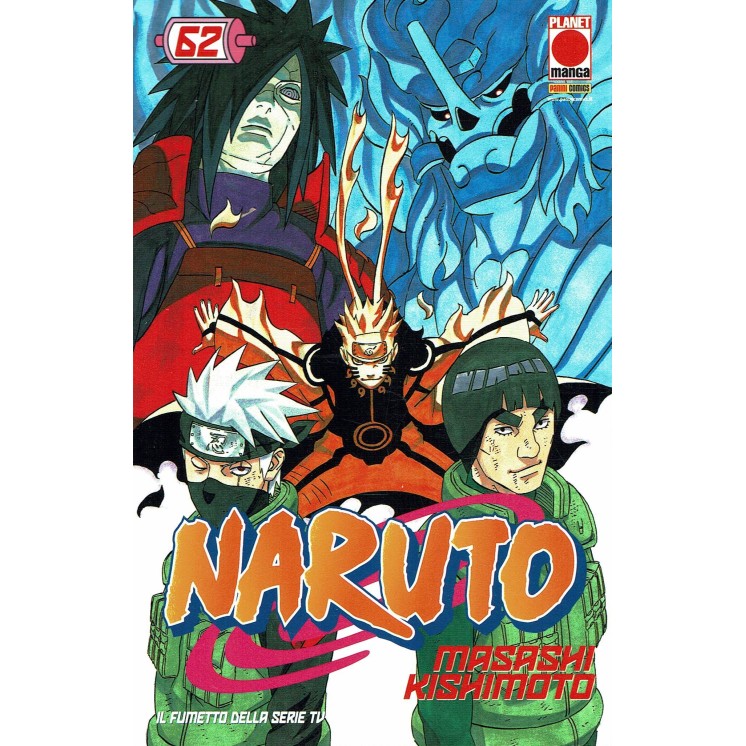 Naruto il Mito n.62 di Masashi Kishimoto NUOVO RISTAMPA ed. Panini