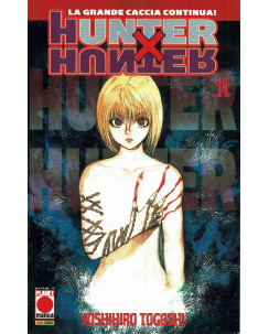 Hunter x Hunter n.14 di Yoshihiro Togashi RISTAMPA ed. Panini