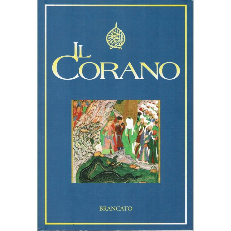 il Corano ed. Brancato A55