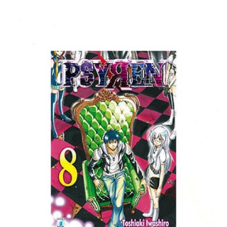 Martina's fumetti fumetteria libreria online
