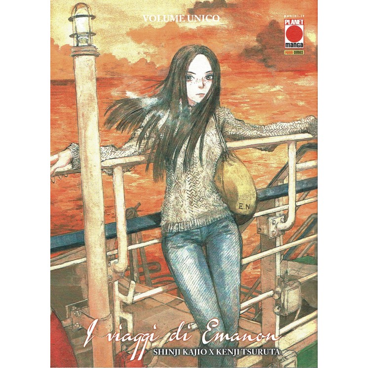 I viaggi di Emanon VOLUME UNICO di Kaijo ed. Panini Nuovo RISTAMPA FU28