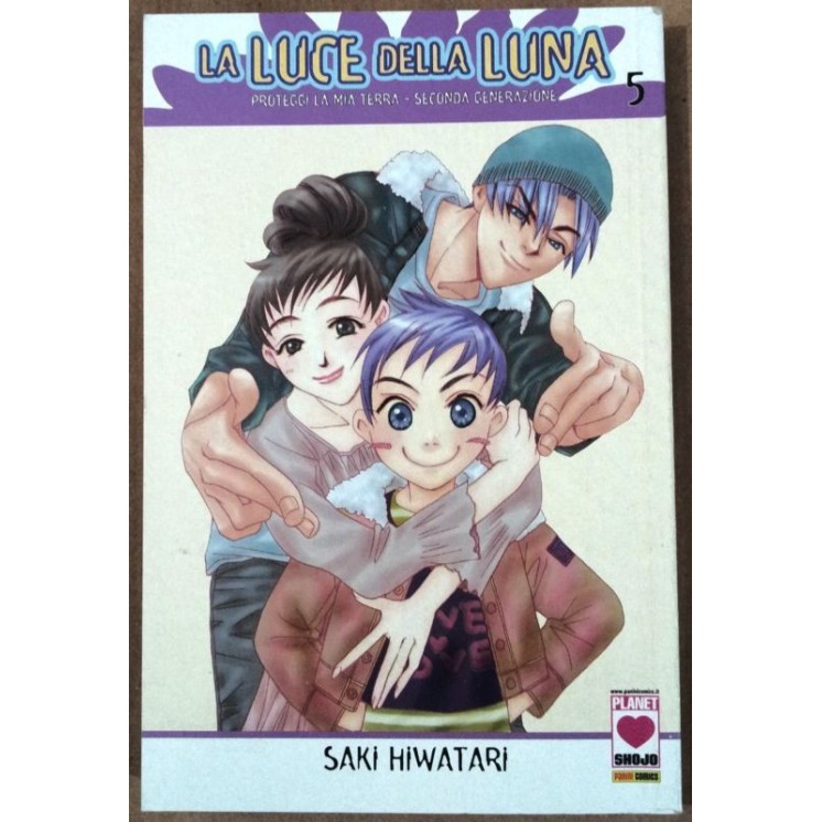 Martina's fumetti fumetteria libreria online