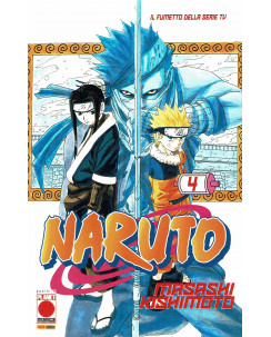 Naruto il Mito n. 4 di Masashi Kishimoto NUOVO ristampa ed. Panini Comics