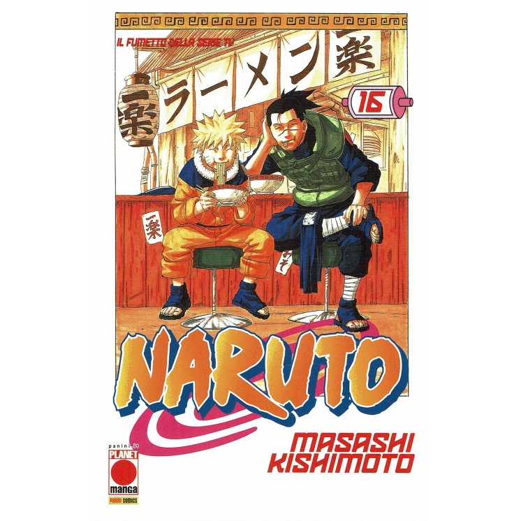 Naruto il Mito n.16 di Masashi Kishimoto NUOVO RISTAMPA ed. Panini